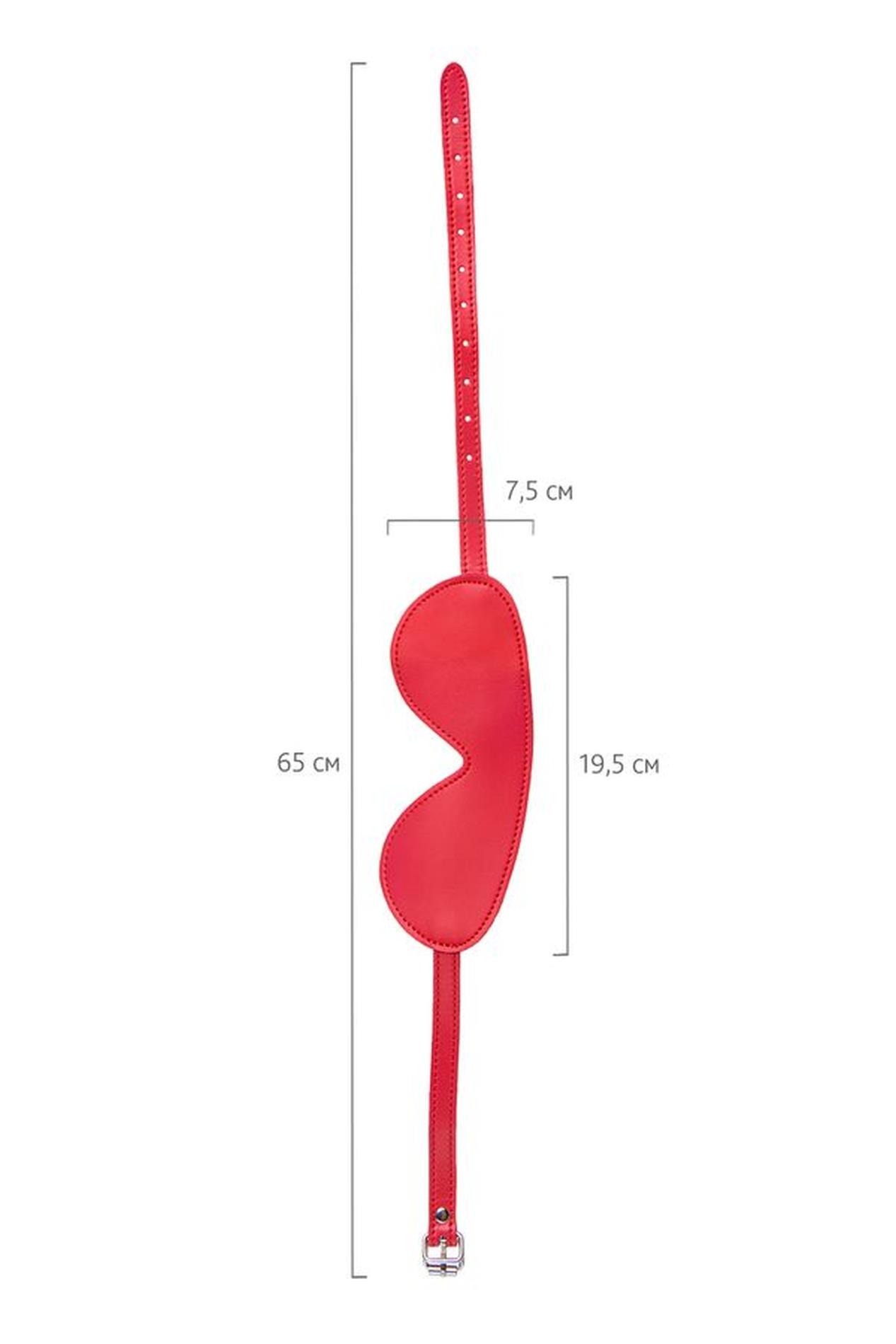 Maska BDSM Anonymo ze skóry PU czerwona 65 cm - obrazek 2