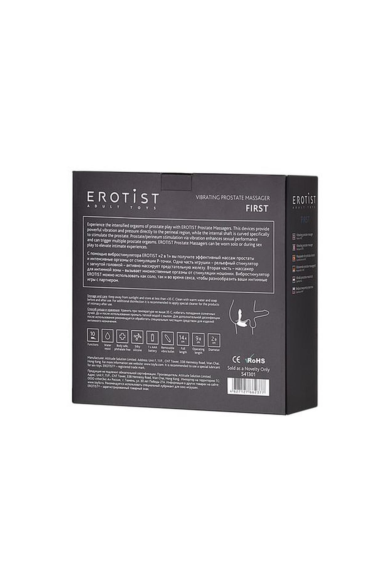 Masażer prostaty Erotist silikonowy czarny 14 cm - obrazek 7