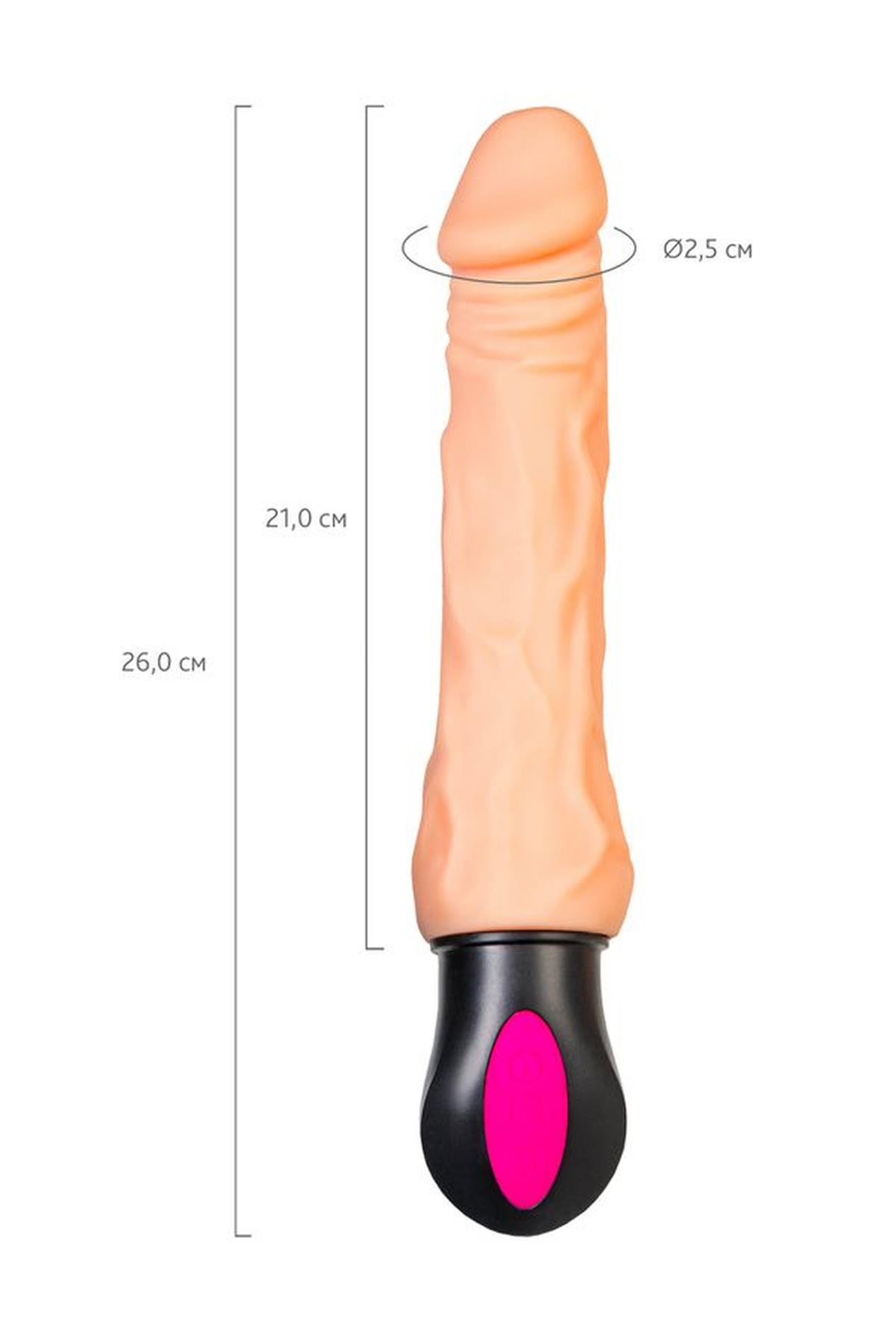 Wibrator realistyczny podgrzewany elastyczny A-Toys Cocksman 20,5 cm - obrazek 7