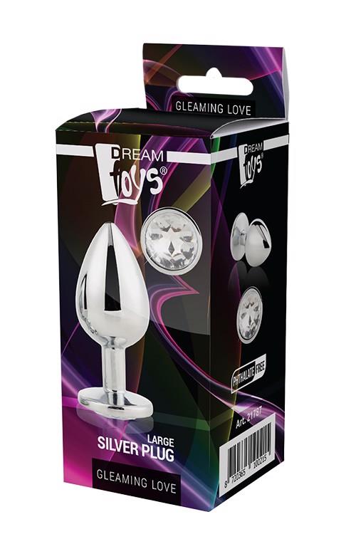 Aluminiowy korek analny Gleaming Love srebrny duży - obrazek 2