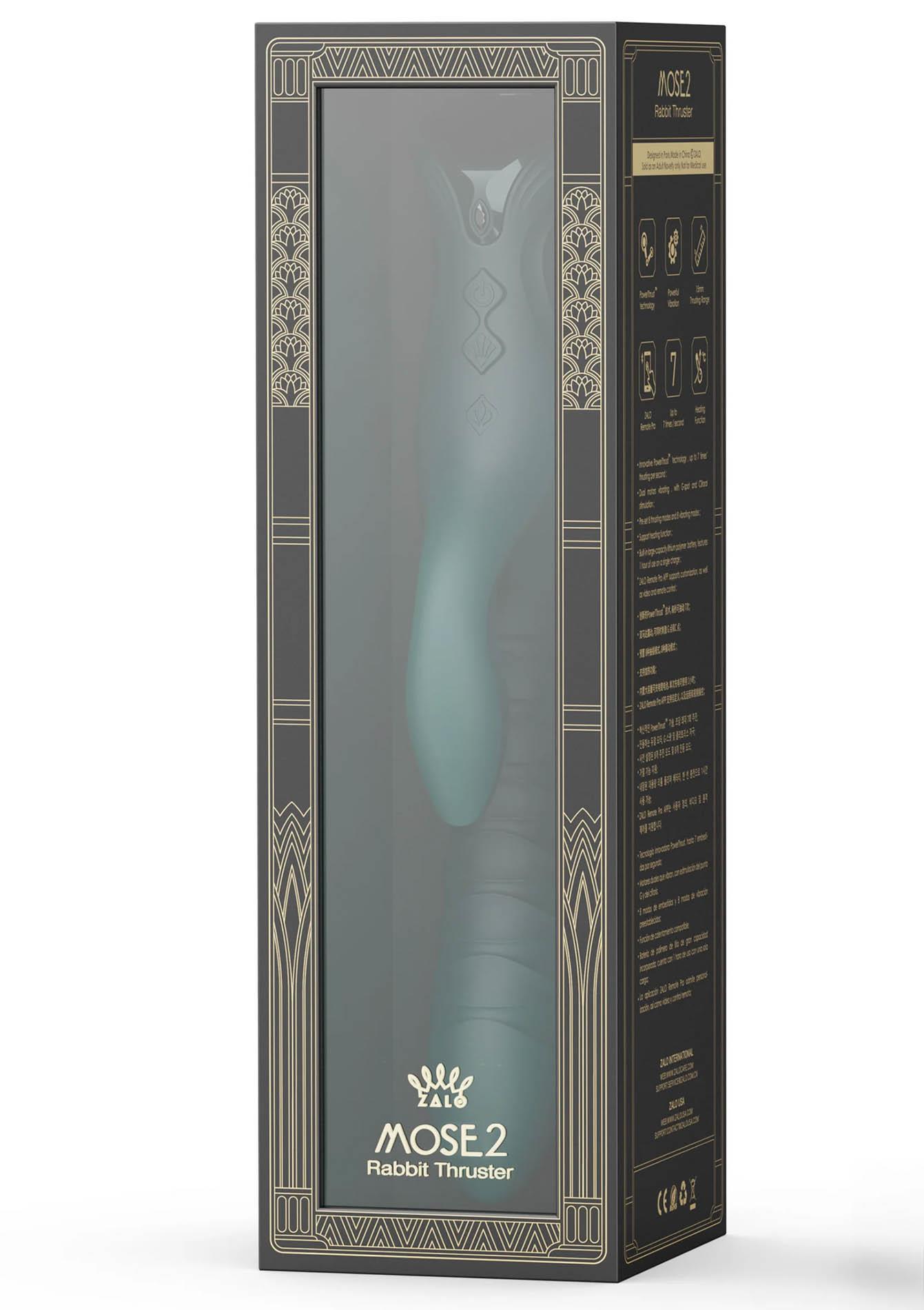 8 cm