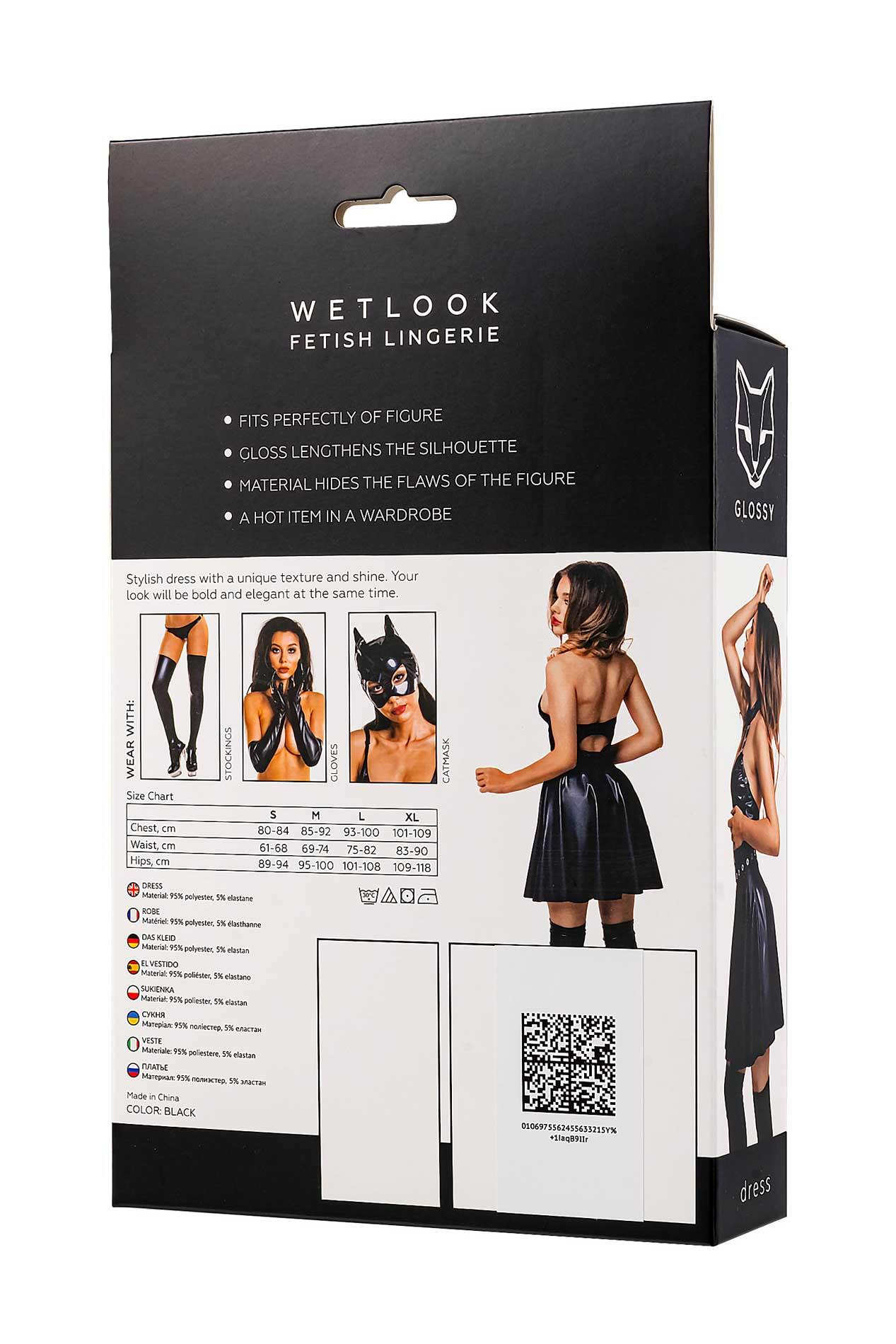 Sukienka Wetlook Glossy Marisa czarna M - obrazek 3