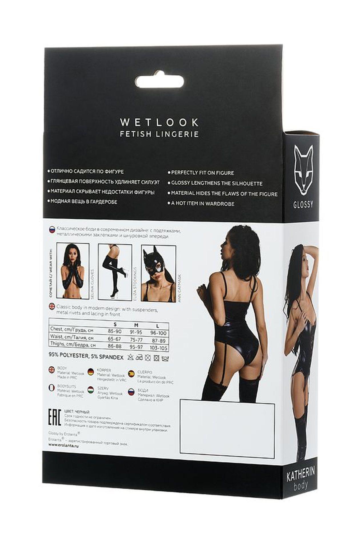 Body erotyczne Glossy Katherin czarne L - obrazek 3