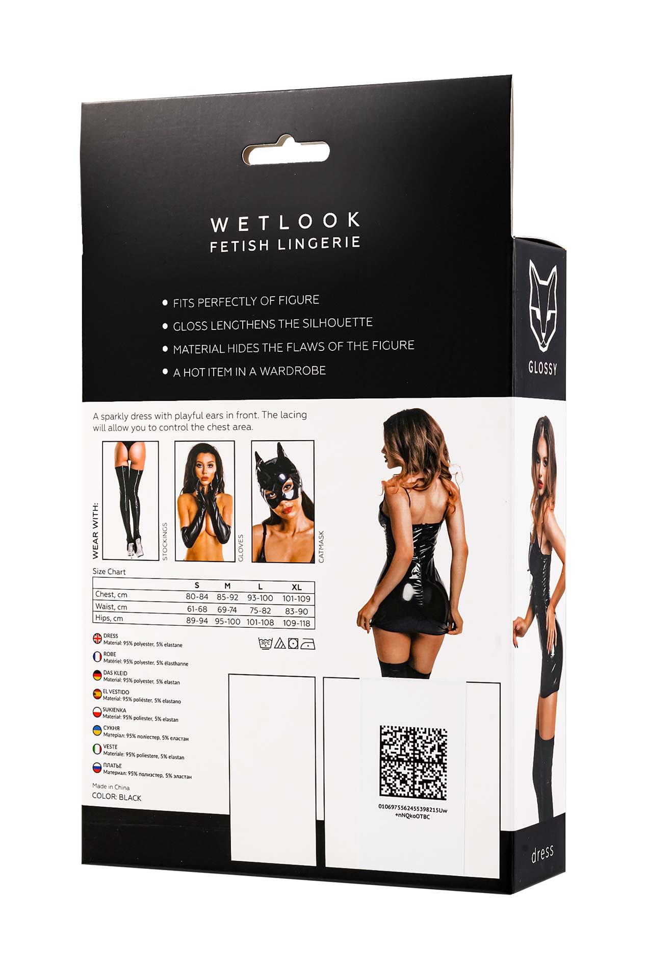 Sukienka wetlook Glossy Mirabell czarna L - obrazek 4