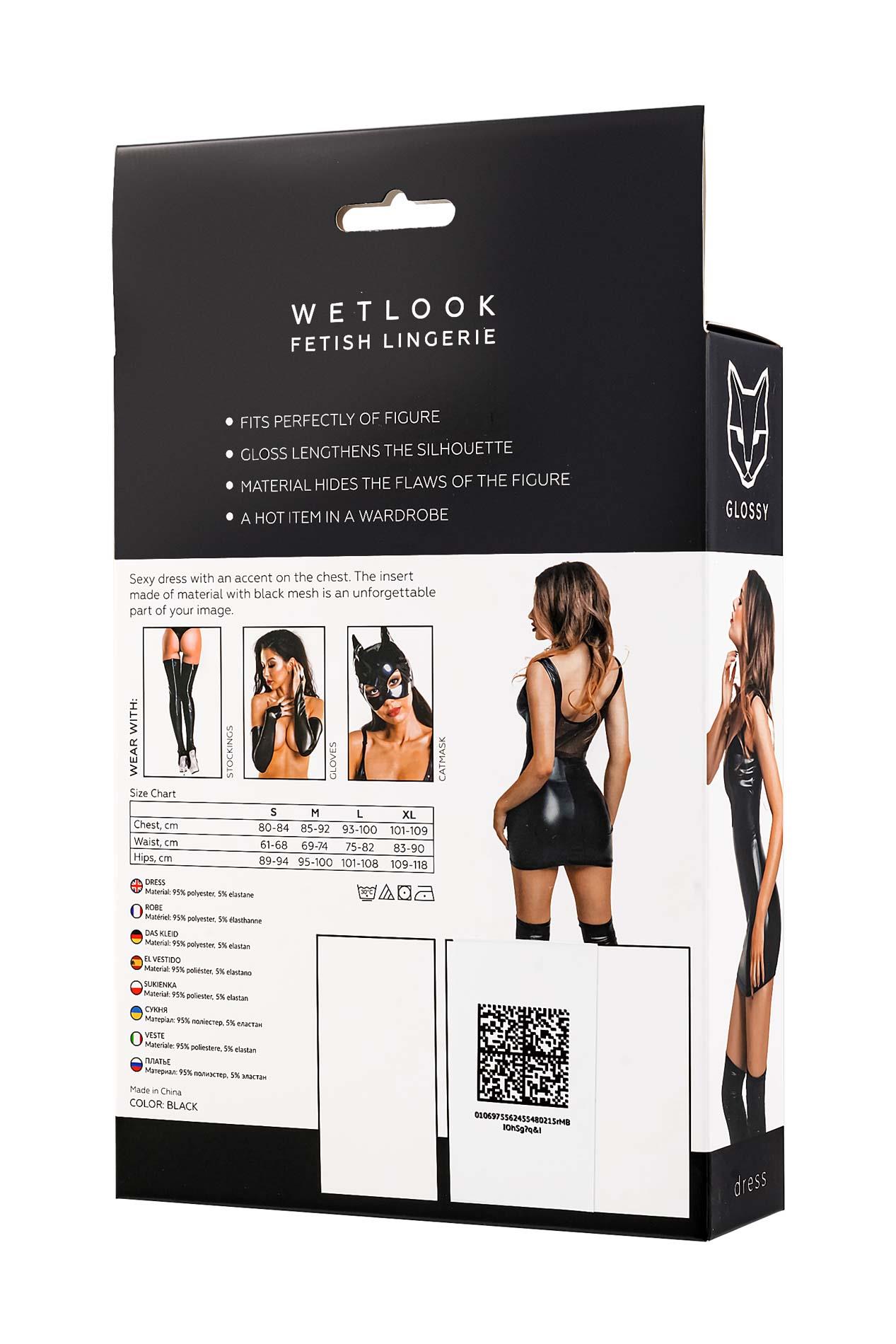 Sukienka wetlook Glossy Rimma czarna S - obrazek 2