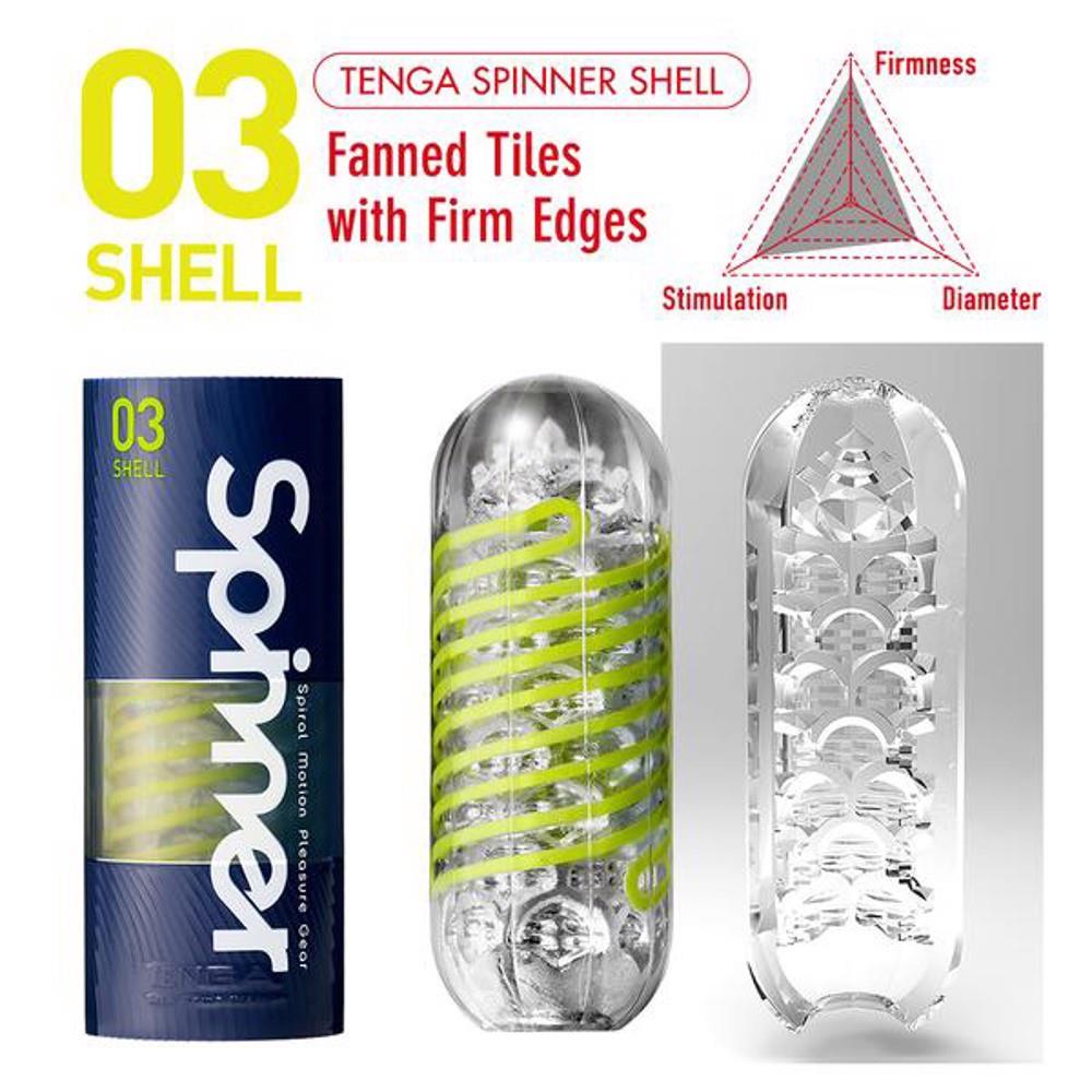 Masturbator spinner Tenga Spinner Shell 13 cm - obrazek 4