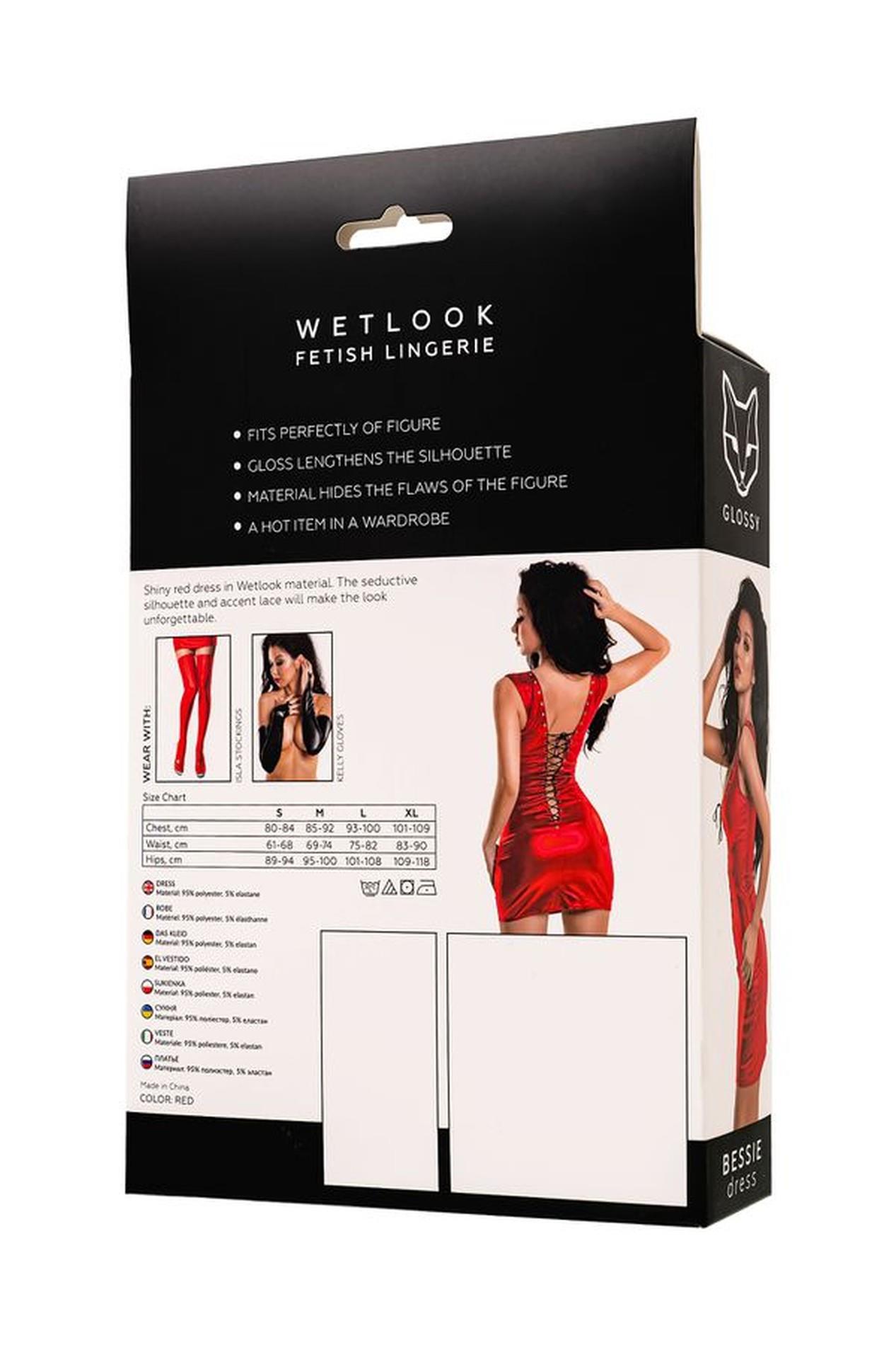 Sukienka Glossy Bessie Wetlook czerwona S - obrazek 8