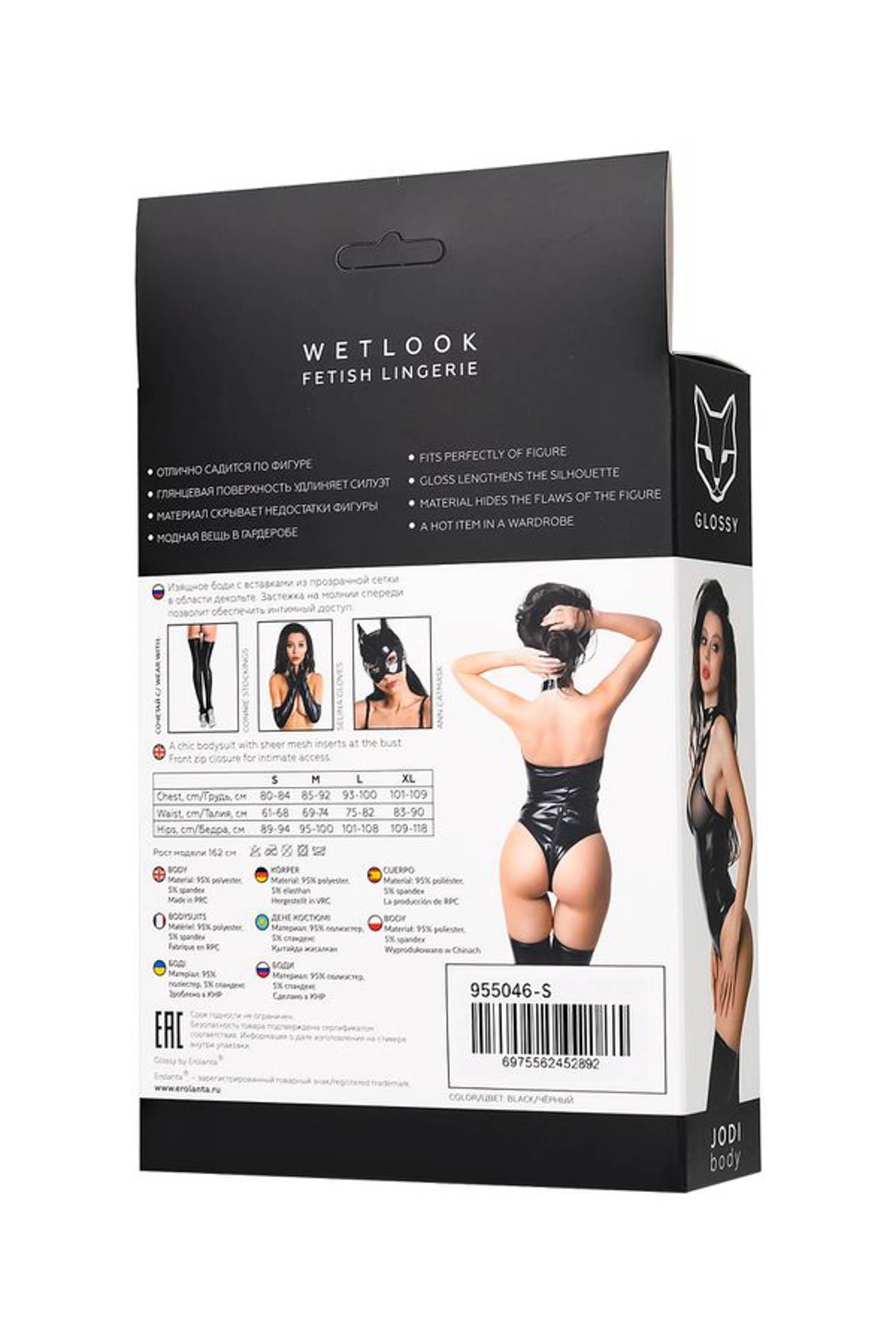 Body wetlook Jodi Glossy czarny S - obrazek 6