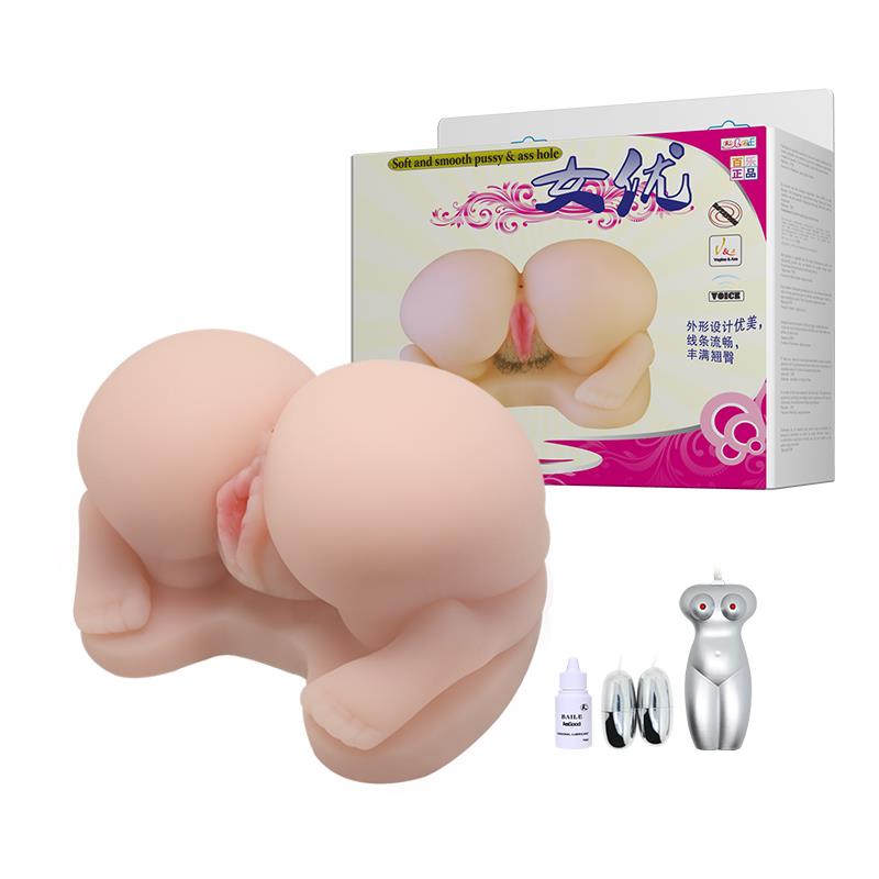 Masturbator wibrujący Baile z podwójnymi otworami - obrazek 11
