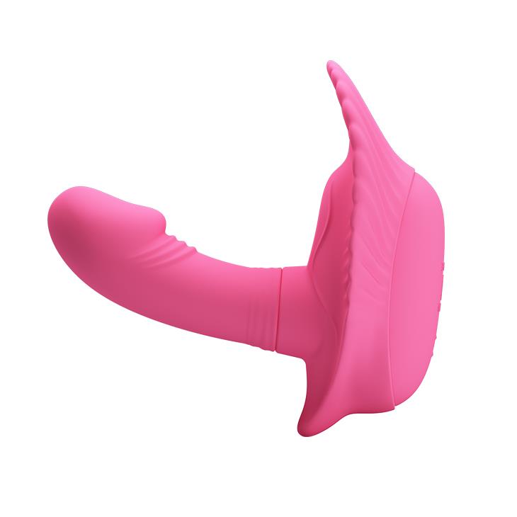 Wibrator z aplikacją Pretty Love Fancy Clamshell muszelkowy wodoodporny - obrazek 2