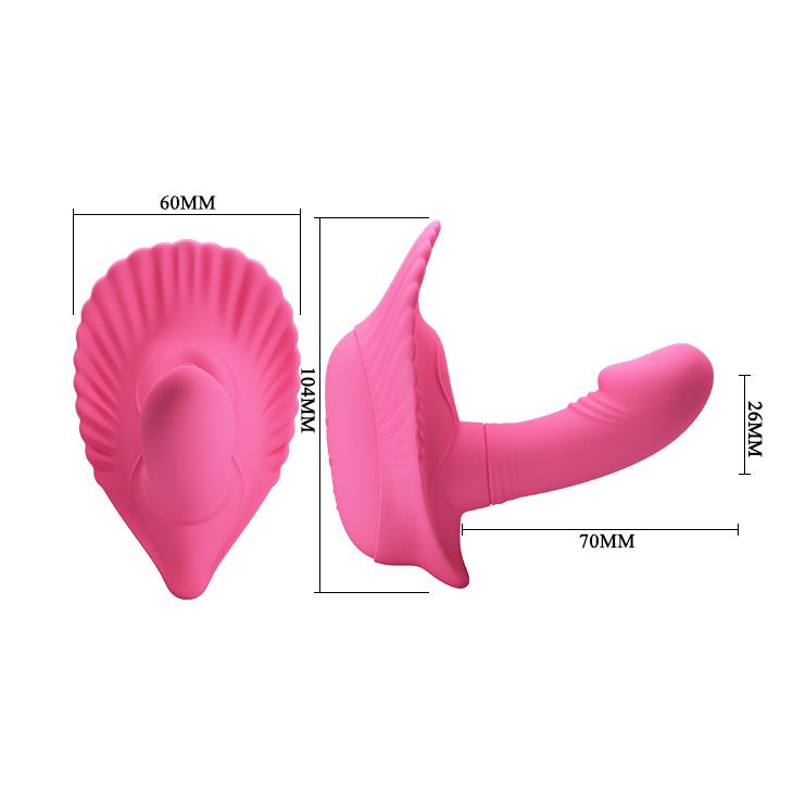 Wibrator z aplikacją Pretty Love Fancy Clamshell muszelkowy wodoodporny - obrazek 3
